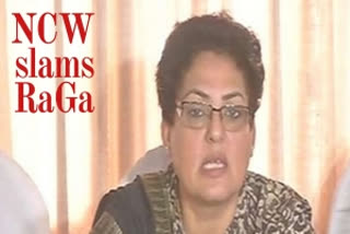 NCW chairperson Rekha Sharma (file photo)