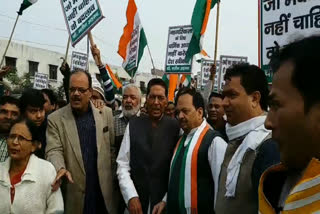 Congress party protests over NRC and CAB bill in delhi