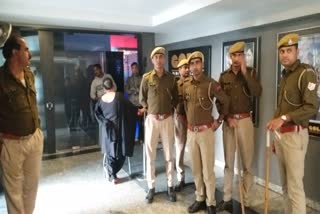 फिल्म मर्दानी 2 रिलीज, Kota Police News