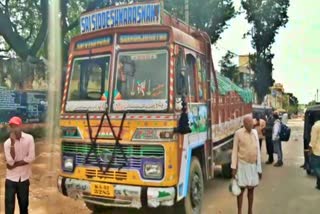 Lorry Seized