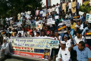 Mattahida Mahaz Protest Against To Central Govt