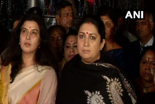 Smruti irani complaint against rahul gandhi