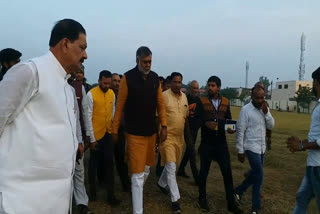 Prahlad Patel took a meeting regarding National Kabaddi Competition in narsinghpur