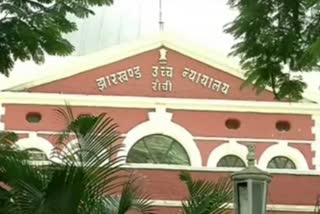 Hearing in Jharkhand High Court on RK Anand petition in ranchi