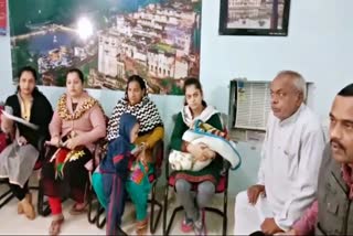 bundi latest news, camp for citizenship in bundi, बूंदी कैंप नागरिकता के लिए, बूंदी लेटेस्ट हिंदी न्यूज