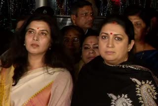 smriti irani