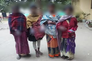 Harassment of woman in the name of witch Bisahi