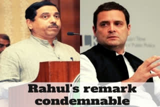 Rahul Gandhi has no sense: Prahlad Joshi