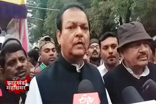 Political news of Jharkhand, jharkhand election 2019 news, jharkhand election news today, Jharkhand Assembly Election, Subodh Kant Sahay news, Pakur Assembly Seat, झारखंड विधानसभा चुनाव, सुबोध कांत सहाय की खबर, जामताड़ा विधानसभा सीट