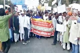 नागरिक संशोधन बिल का विरोध , protest to civil amendment bill