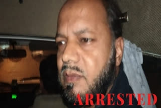 SIMI member Ilyas Akram arrested