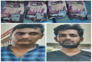 ranipet police seized banned tobacco products and 2 arrested