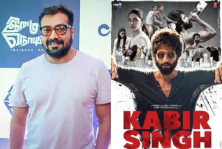 Kabir Singh Anurag Kashyap