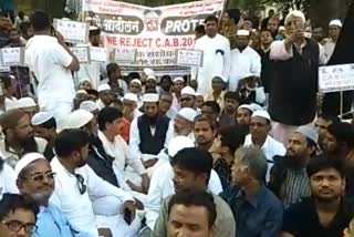 Jamiat Ulema Hind agitation