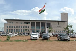 high court