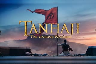 Tanhaji