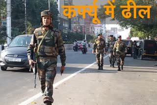 curfew-relaxed-in-guwahati-assam etv bharat