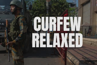 curfew relaxed in gohati