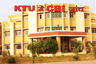 CBI inquiry in KTU
