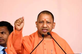 CM Yogi