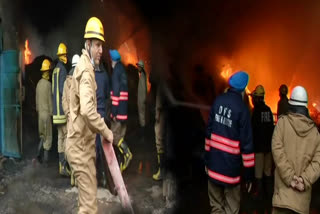 Fire breaks out in Mundka area delhi