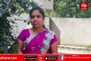 young lady murdered in visakha forest