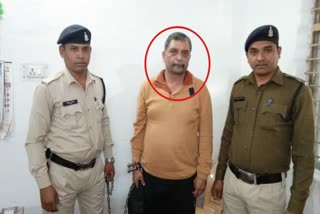 Accused arrested from Delhi