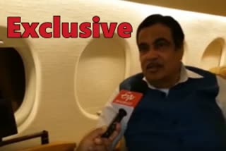 Nitin Gadkari on CAB