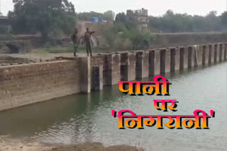 Army is protecting water on Chitora dam in Sagar