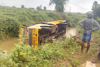 trichy school bus accident