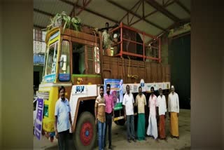 lephant special welfare camp