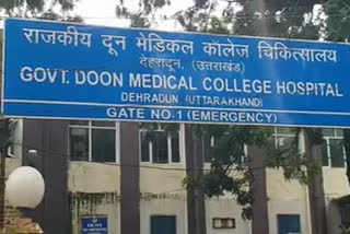 doon medical college opd