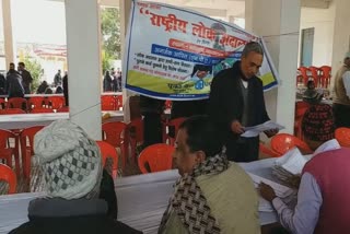 दरभंगा व्यवहार न्यायालय