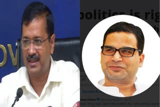 Prashant Kishor's I-PAC teams up with AAP ahead of Delhi polls