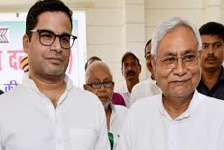 prashant kishor