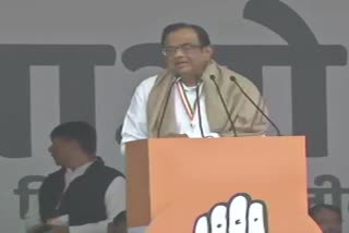 P Chidambaram