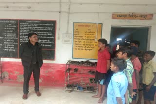f schools and hostels in Vananchal areas