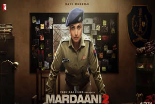 mardaani 2 box office first day collection, mardaani 2 first day box office collection, mardaani 2, rani mukerji, rani mukerji film first day collection