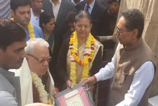 Governor Kalraj Mishra Mehndipur Balaji,राज्यपाल कलराज मिश्र मेहंदीपुर बालाजी