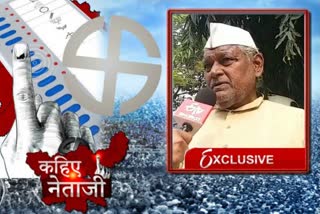 Interview of independent candidate K.C Singharaj in dhanbad