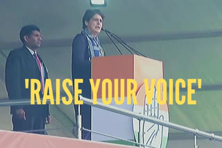 WATCH: Priyanka's speech at Congress's Bharat Bachao rally