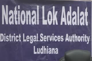 national lok adalat