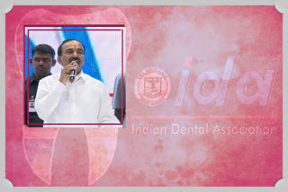 telangana state health minister etela rajender  attended dental conference