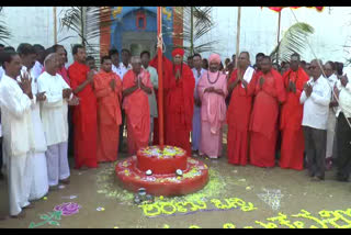 Murugha Shree Talking About to Sharana vachana