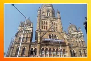 Mumbai Municipal Corporation