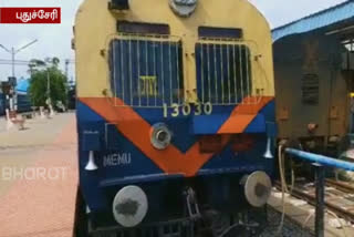 chennai-puducherry-memu-train-started