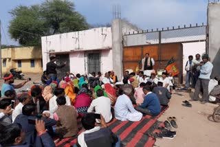 BJP protests in Sheopur