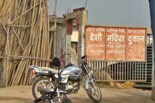 Liquor forced to buy liquor at higher rate in Balodabazar