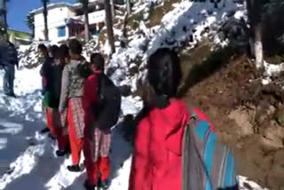 students face problem due  to snowfall in nahan