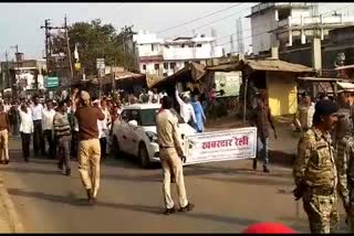 Rajnandgaon farmer  Mahasangh protests against Congress government